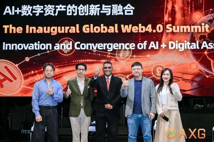 BlockbeatHK出席全球Web4.0大会